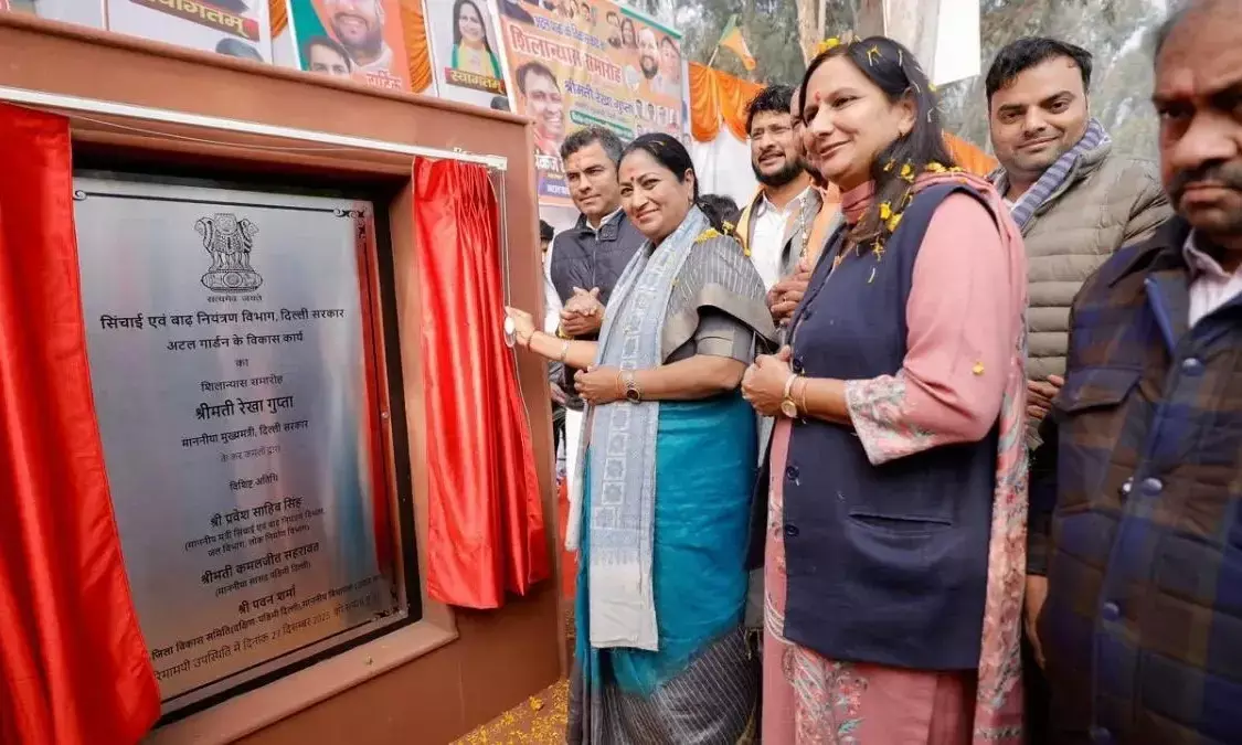 Rekha Gupta Lays Foundation Stone of Atal Garden in West Delhi’s Uttam Nagar