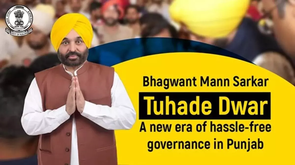 Punjab Goes Fully Digital Under Bhagwant Mann, Brings Government Services to Citizens’ Doorsteps