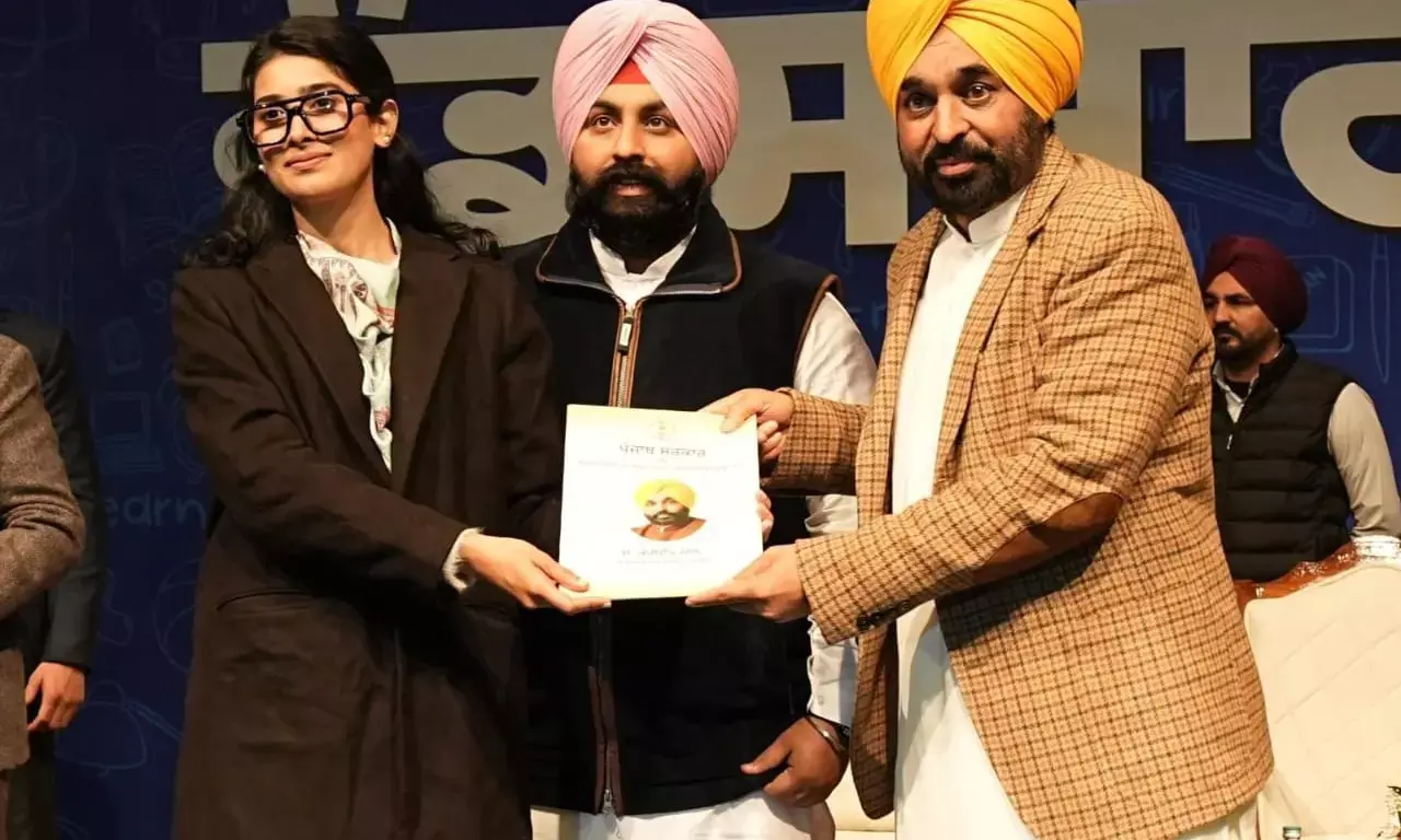 Punjab Cabinet Clears 33% Reservation for Women in Government Jobs, Marks Historic Push for Gender Equality