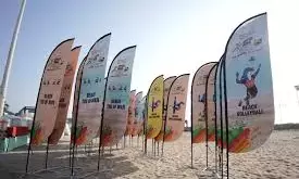 Ghoghla Beach Set to Host Khelo India Beach Games 2026 with Over 2,100 Participants Ghoghla Beach Set to Host Khelo India Beach Games 2026 with Over 2,100 Participants