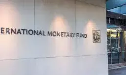 Pakistan Weighs Looser IMF Targets to Pivot from Stabilisation to Growth in 2026–27 Budget