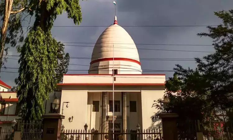 Gauhati High Court Bar Association to Boycott New Building Foundation Ceremony