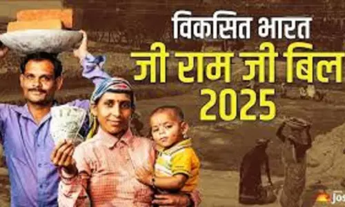 Viksit Bharat–Ji Ram Ji Rural Law Reflects Gandhian Ideals, Will Strengthen Villages: Bihar BJP Chief