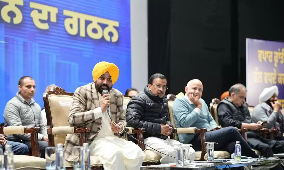 Kejriwal, Mann Launch Punjab State Traders Commission, Assure Ease of Business