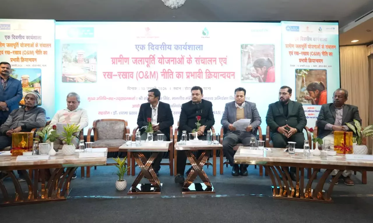 Public Health Engineering Department, Bihar Holds State-Level Workshop on O&M Policy for Rural Water Supply Schemes