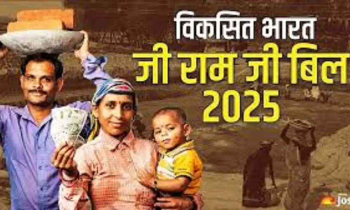 Kumaraswamy Challenges Congress on G-RAM-G, Accuses Party of Distorting Rural Reforms