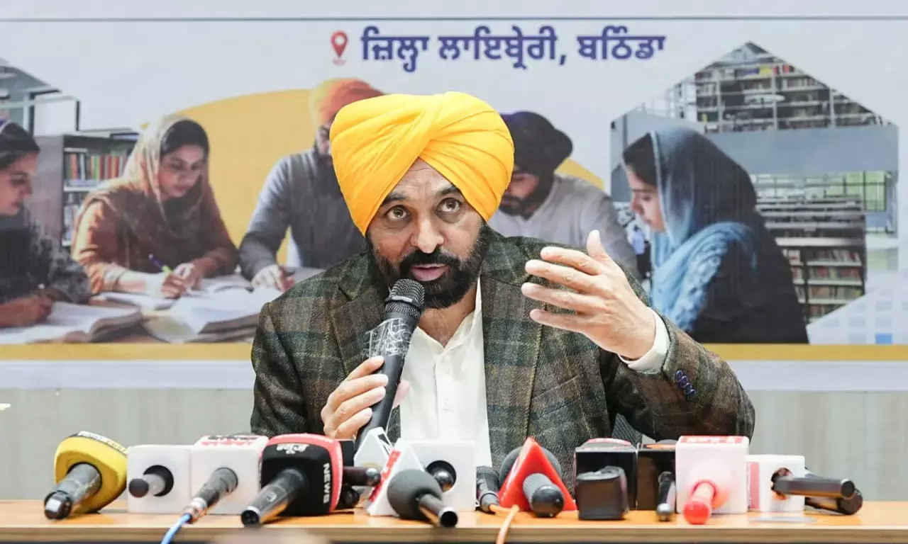 Punjab Govt making strenuous efforts to groom youth for futuristic competitions: CM Bhagwant Singh Mann