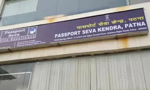 Regional Passport Office, Patna Hosts First-Ever Children’s Hindi Literature Event ‘Suno-Sunao’ on World Hindi Day
