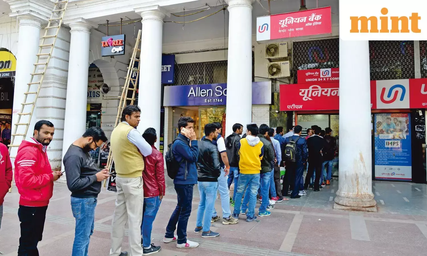 Union Bank Share Price Surge: Analyzing the Factors Behind the Rally