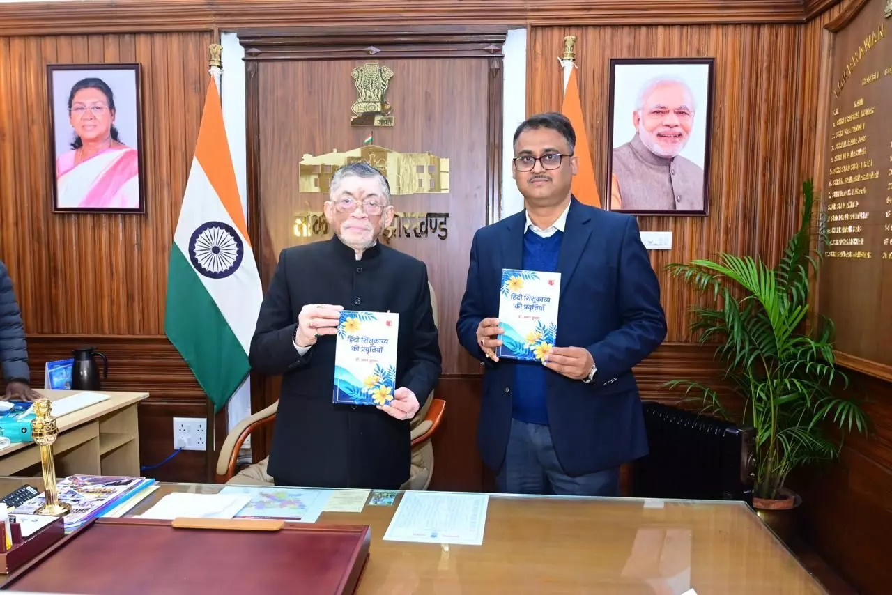 Governor Santosh Kumar Gangwar Releases Book on Hindi Children’s Poetry Traditions Governor Santosh Kumar Gangwar Releases Book on Hindi Children’s Poetry Traditions
