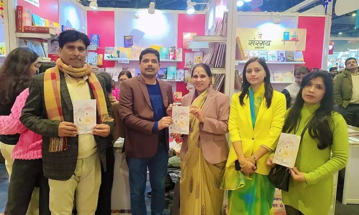 Hindi Scholar Tej Pratap Narayan Launches Debut Play ‘Yashodhara’ at World Book Fair 2026
