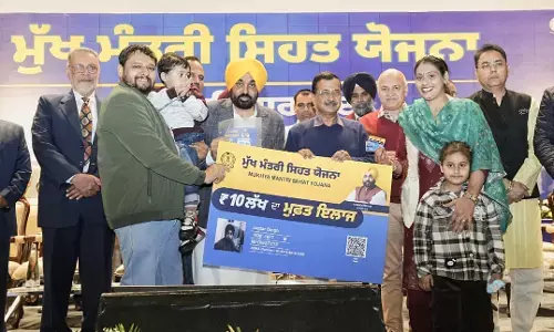 Punjab Launches Universal Health Cover With ₹10 Lakh Cashless Treatment Under Mukh Mantri Sehat Yojna Punjab Launches Universal Health Cover With ₹10 Lakh Cashless Treatment Under Mukh Mantri Sehat Yojna