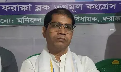 FIR Filed Against TMC MLA Manirul Islam Over Farakka BDO Office Violence