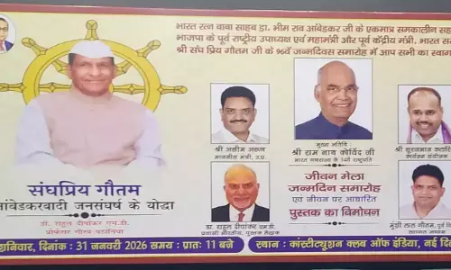 Sanghpriya Gautam’s 96th Birthday Celebrated at Constitution Club; Former President Ram Nath Kovind Attends