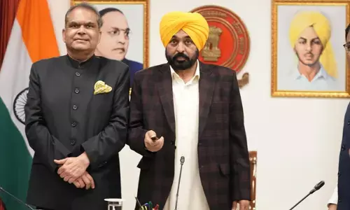 Progressive Punjab Investment Summit to Drive Industrial Push, Says CM Bhagwant Mann