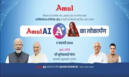 Gujarat CM Launches Amul AI to Integrate Artificial Intelligence into Dairy Cooperative Network