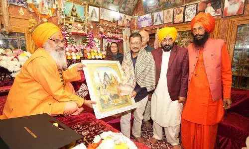 Kejriwal & Mann Pray at Sri Rankeshwar Temple on Maha Shivratri | Punjab Blessings Kejriwal & Mann Pray at Sri Rankeshwar Temple on Maha Shivratri | Punjab Blessings