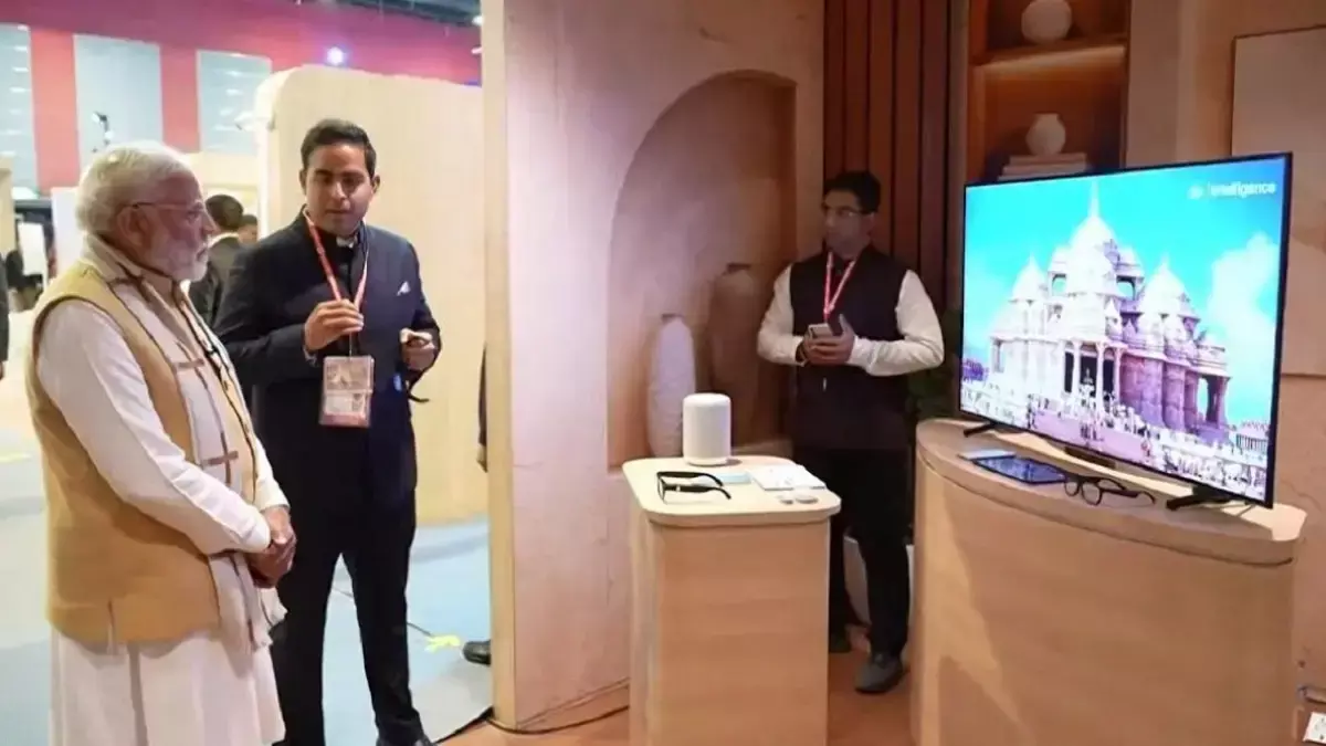 PM Modi Visits Jio AI Pavilion at India AI Impact Summit 2026, Witnesses ‘AI for All’ Vision PM Modi Visits Jio AI Pavilion at India AI Impact Summit 2026, Witnesses ‘AI for All’ Vision