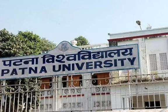 Patna University Students’ Union: The Nursery of Bihar’s Political Leadership Patna University Students’ Union: The Nursery of Bihar’s Political Leadership