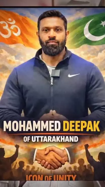 The Flame of Unity: Mohammad Deepak and India’s Constitutional Mirror The Flame of Unity: Mohammad Deepak and India’s Constitutional Mirror