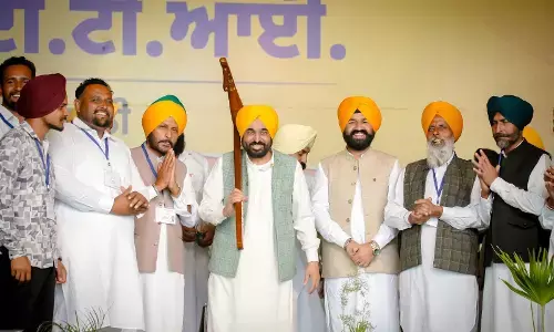 CM Mann Lays Foundation of ITI in Sardulgarh, Slams Akali-Congress Rule as ‘Dynasty-Driven Politics’ CM Mann Lays Foundation of ITI in Sardulgarh, Slams Akali-Congress Rule as ‘Dynasty-Driven Politics’