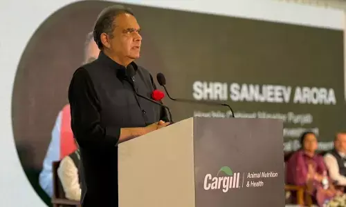 Sanjeev Arora Inaugurates ₹300 Crore Cargill Private Limited Dairy Feed Plant in Mandi Gobindgarh Sanjeev Arora Inaugurates ₹300 Crore Cargill Private Limited Dairy Feed Plant in Mandi Gobindgarh