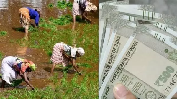 Farmer ID Now Mandatory; PM-Kisan 22nd Instalment Linked to Registration Compliance Farmer ID Now Mandatory; PM-Kisan 22nd Instalment Linked to Registration Compliance