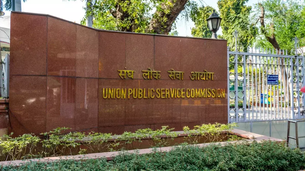 UPSC CSE 2025 Results Out: AIIMS Graduate Anuj Agnihotri From Rajasthan Tops the Country