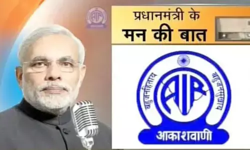 Mann Ki Baat Ahead, All India Radio Behind: Public Broadcaster Shows Signs of Institutional Decline