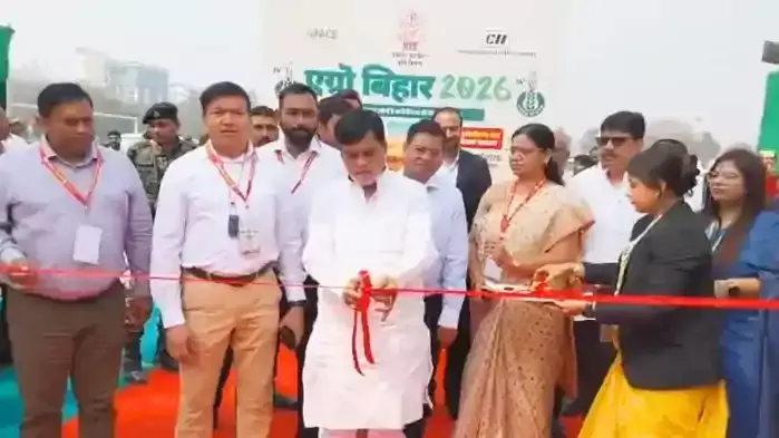 Agro Bihar 2026 Opens in Patna, Ram Kripal Yadav Highlights Push for Farm Mechanization