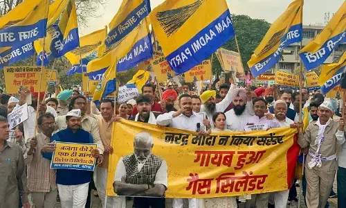 Aam Aadmi Party Protests in Chandigarh Over LPG Price Rise, Targets Narendra Modi Govt
