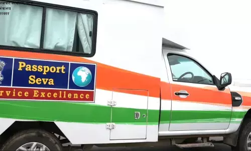 Passport Mobile Van Camp Held At Bhagalpur Engineering College