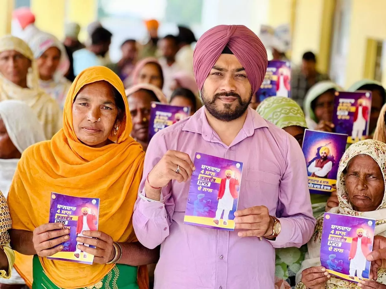 AAP’s ‘Shandaar 4 Saal’ Campaign Gains Momentum as Leaders Engage Citizens Across Punjab AAP’s ‘Shandaar 4 Saal’ Campaign Gains Momentum as Leaders Engage Citizens Across Punjab