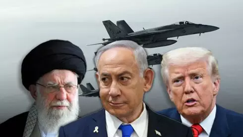 The War of Assumptions: America, Israel, and the Missing Path to Peace The War of Assumptions: America, Israel, and the Missing Path to Peace