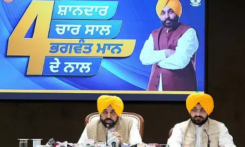 Bhagwant Singh Mann Unveils Rural Development Report Card, Highlights Village Transformation Drive Bhagwant Singh Mann Unveils Rural Development Report Card, Highlights Village Transformation Drive