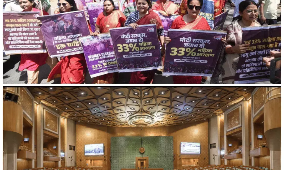 Women MPs in Indian Parliament discussing reservation bill