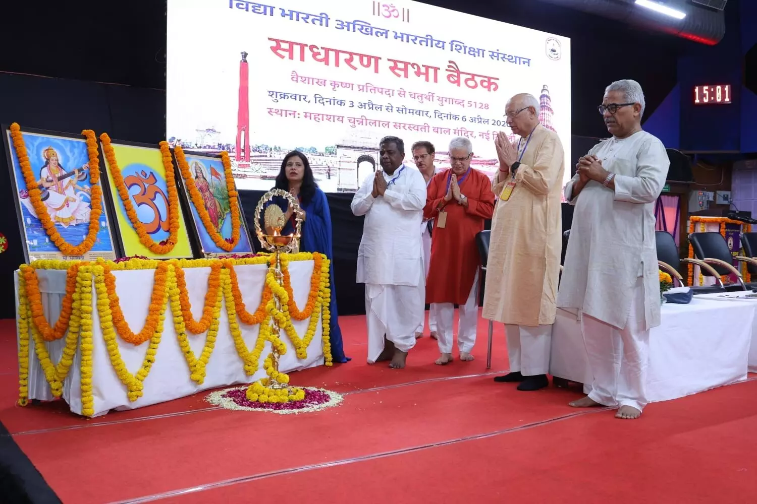 Dr. Krishna Gopal Calls for Integration of National Consciousness and Spirituality in Education