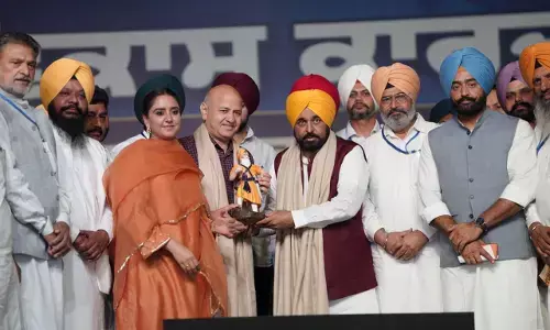 Bhagwant Singh Mann Unveils Multi-Crore Projects in Moga, Targets ‘Rangla Punjab’ Vision Bhagwant Singh Mann Unveils Multi-Crore Projects in Moga, Targets ‘Rangla Punjab’ Vision