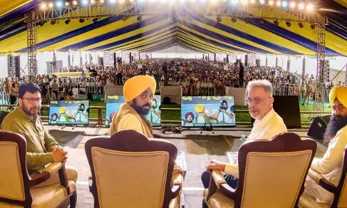 Bhagwant Singh Mann Rolls Out ₹516 Crore Development Push in Hoshiarpur, Focus on Healthcare & Connectivity Bhagwant Singh Mann Rolls Out ₹516 Crore Development Push in Hoshiarpur, Focus on Healthcare & Connectivity