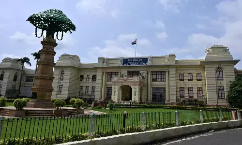 Bomb Threat Email Triggers High Alert at Bihar Assembly in Patna Bomb Threat Email Triggers High Alert at Bihar Assembly in Patna