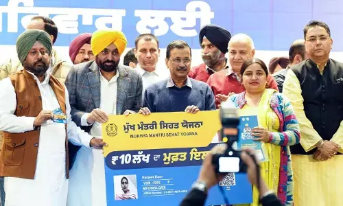 Bhagwant Singh Mann’s Sehat Yojna Expands Reach, 50,000 Cards Issued Daily Bhagwant Singh Mann’s Sehat Yojna Expands Reach, 50,000 Cards Issued Daily
