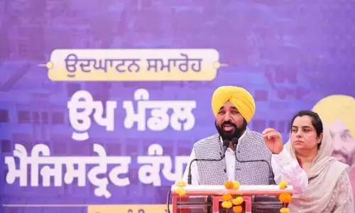 CM Mann Gifts Talwandi Sabo ₹6-Cr Sub-Divisional Complex, Announces Life Term Sacrilege Bill on Baisakhi