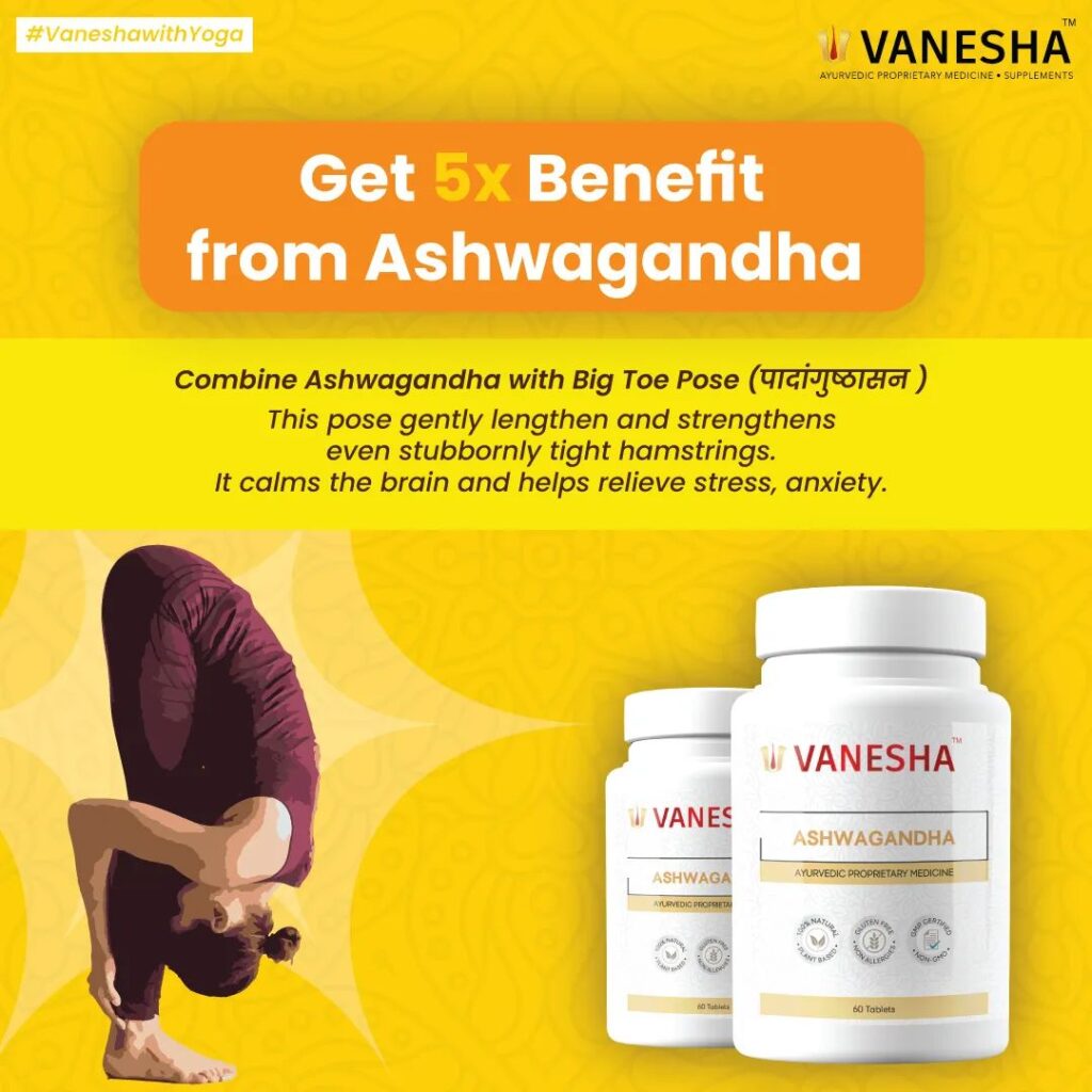 Ashwagandha contains chemicals that might help calm the brain, reduce swelling, lower blood pressure, and alter the immune system. Since ashwagandha is traditionally used as an adaptogen, it is used for many conditions related to stress. Adaptogens are believed to help the body resist physical and mental stress. Shop Now: https://www.adyanshayurveda.in #vaneshaashwagandha #vaneshaayurveda #bodytonic #ayurveda #reducestressandanxiety#adyanshayurveda