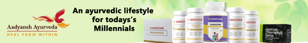 100% Herbal extracts. FDA certified. Researched in conjunction with researchers from the United States.