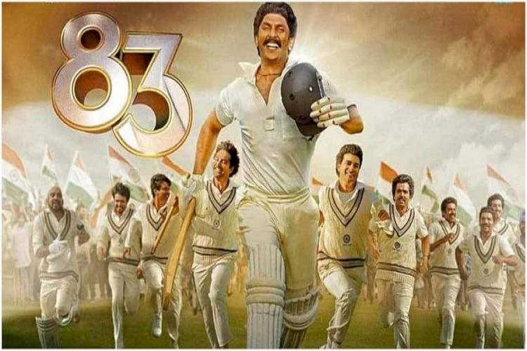 Kabir Khans 83 Became The Highest Grossing And Most Famous Indian Film Overseas In The Year 2021! Kabir Khans 83 Became The Highest Grossing And Most Famous Indian Film Overseas In The Year 2021!