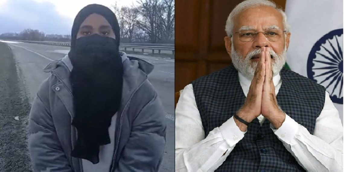 Pak Girl Who Sought Indias Help Says She Is Now PM Modis Fan
