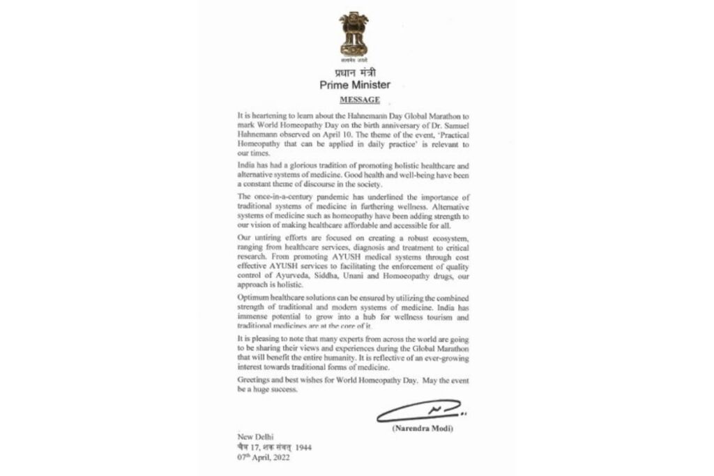 World’s Largest Homeopathy Event blessed by Prime Minister Narendra Modi