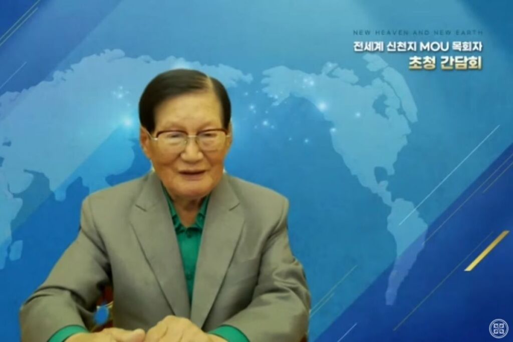 “We are one in God,”says Chairman Lee Man-hee of Shincheonji church