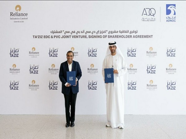 Reliance Industries and UAE-based TAZIZ sign agreement for chemical project