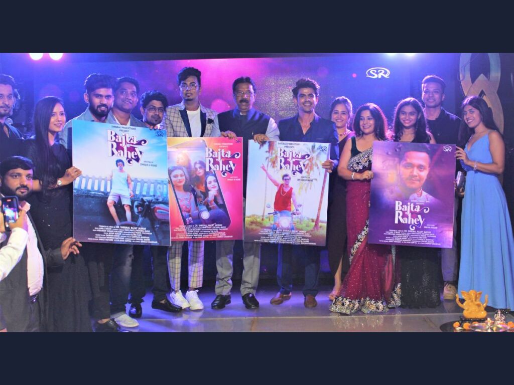 Shruraj Production’s Bajta Rahey Music Video featuring Ankit Mohan, launched in Mumbai